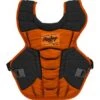 Rawlings Velo Adult Chest Protector CPV2N -Baseball Store 12006 525b2a4c dd70 4c77 9cab 295548914e80