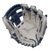 Mizuno Pro Select 11.5 Inch Infield Baseball Glove -Baseball Store 1280 UXBVvHDG0502