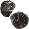 Akadema Praying Mantis APM66 34.5 In Fastpitch Catchers Mitt