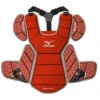 Mizuno Pro 17 In Adult Chest Protector