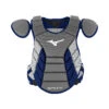 Mizuno Samurai Intermediate Chest Protector -Baseball Store 380380 9151 1 e093adca a54e 4708 a208 ddba5bd0fe63