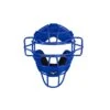 Mizuno Samurai Face Mask -Baseball Store 380438RO