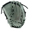 Marucci Fastpitch Series MFGSB1250S 12.5 Inch Infield Softball Glove -Baseball Store 572ba579620bd93d1284e86d19961845