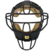 Wilson DYNA LITE Steel Catchers Facemask | WTA3010 1 Wilson DYNA LITE Steel Catchers Facemask | WTA3010 -Baseball Store 7c4eb10d39df8b60dcab843b07d2dfb2