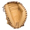 Nokona Alpha S-120 30 Inch Catchers Mitt -Baseball Store 9780c4194d398b1000d381e3f5f4c51d