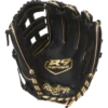 Rawlings R9 11.75 Inch Infield Glove R9315-6BG -Baseball Store R9315 6BG 1 720x 2c03d6f5 1ca2 44b1 a7a6 f7254c848727