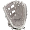 Rawlings R9 13 Inch Fastpitch Softball Glove R9SB130-6G -Baseball Store R9SB130 6G 1 720x 2894d724 81f5 45a4 90c9 d955dcfe610c