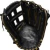 Louisville Slugger TPS 14 Inch Slow Pitch Softball Glove PSRS2014 -Baseball Store WTLPSRS2014 BLACKGOLD PALM
