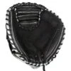 All-Star All Star CMW150TM 29.5 Inch Fastpitch Softball Training Catchers Mitt -Baseball Store cmw150tm 2 1 1