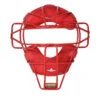 All-Star All Star Lightweight Ultracool Catchers Facemask FM25LUC -Baseball Store fm25luc sc