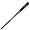 Mizuno Pro Carbon Fungo Baseball Bat -Baseball Store mizuno pro carbon fungo bat 340293 33 70450.1569695493