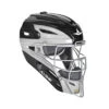 All-Star All Star Youth Two Tone System Seven Catchers Helmet | MVP2510TT -Baseball Store mvp2500tt bk
