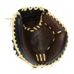 Under Armour Choice 34 Inch Catchers Mitt UAFGCH-CM