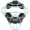 Under Armour Adult Classic Pro Face Mask UAFM2-LUC -Baseball Store uafm luc blk