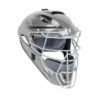 Under Armour Converge UAHG3-YP Youth Two Tone Catchers Mask -Baseball Store uahg3 ap gph cf4827ba 8a4d 4e05 9dc8 d884ef343780