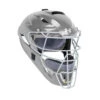 Under Armour Adult Solid Converge Catchers Helmet UAHG3-AS -Baseball Store uahg3 gy